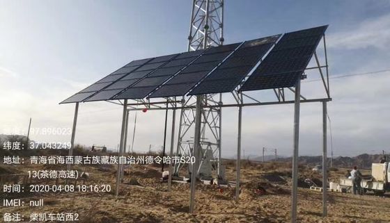 Υβριδικοί ηλιακοί τροφοδοτημένοι κυψελοειδείς σταθμοί βάσης συστημάτων ηλιακής ενέργειας 1.15KW BTS